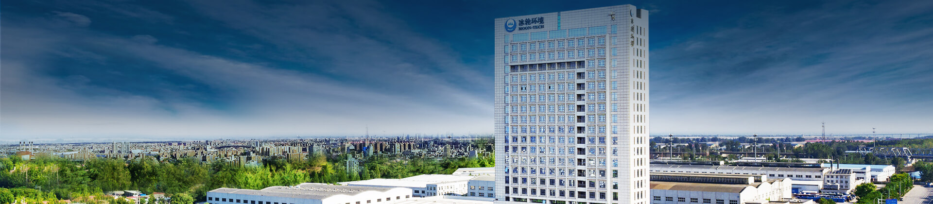 半岛bandao(中国)